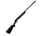 Espingarda CBC Pomba Cal .12 Oxidado Polímero - Comprar Armas Facilitada