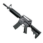 Fuzil TaurusT4 11,5 (FULL-AUTO) - Comprar Armas Facilitada